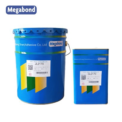 سالوینٹ پر مبنی AL- چڑھانا فلم لامینیٹنگ چپکنے والی